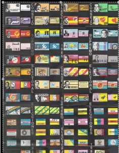 Tarjetón electoral 1988 Venezuela